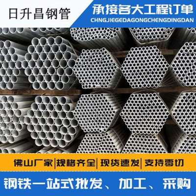 吴中声测管桩基现场检测技术规定
