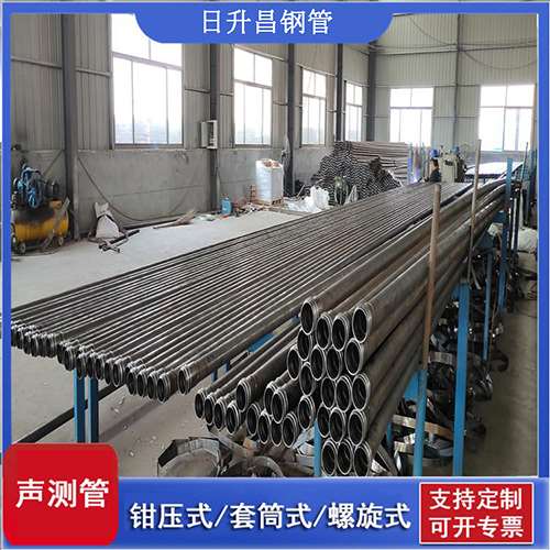 吴中声测管在单桩竖向抗拔静载试验中的应用