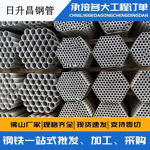 吴中声测管的性能检测试验