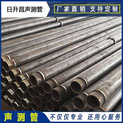 吴中声测管外观质量有哪些要求？